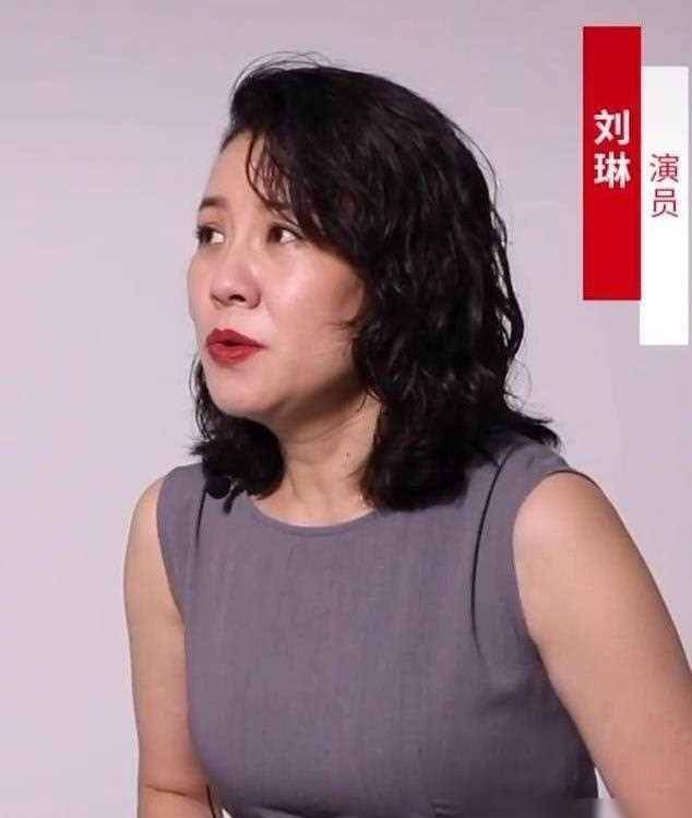 演员刘琳:我这辈子最正确的决定,就是嫁给平凡丈夫,给他生儿子