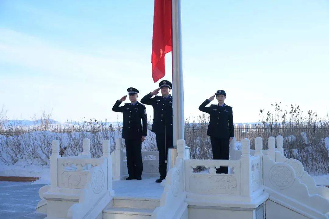 中国人民警察节 