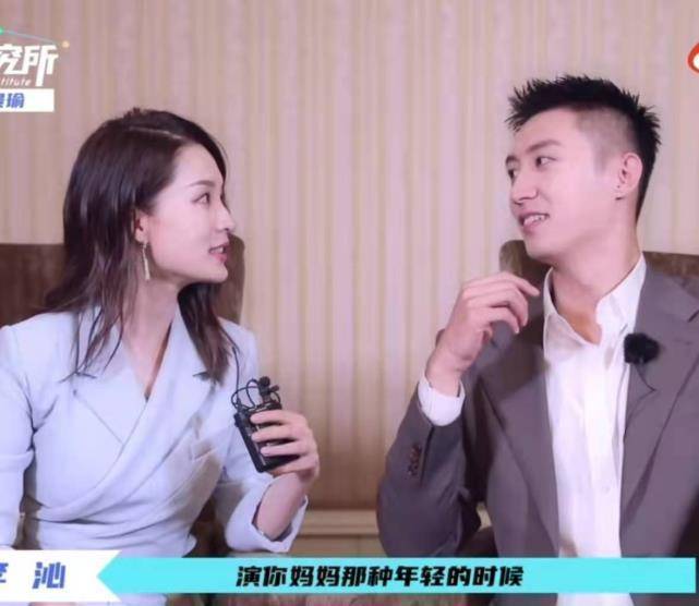 李沁采访称想和黄景瑜演母子,为和黄景瑜搭戏还特意买增高鞋垫_时候