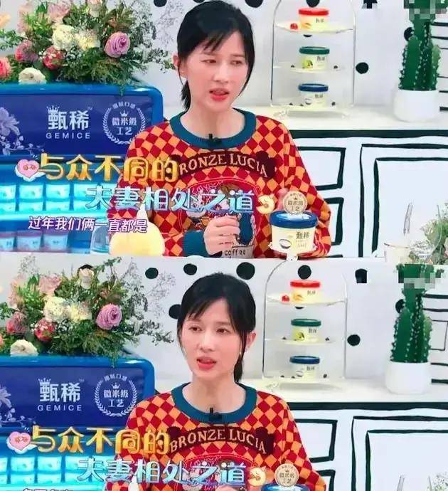 质疑papi酱,理解papi酱,成为papi酱!过年各自回家正流行?