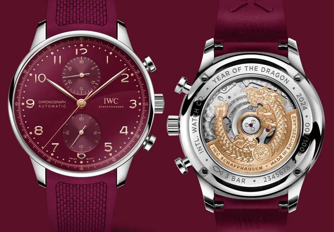 生肖龙的"威力",你感受到了吗?_参考价_系列_中国