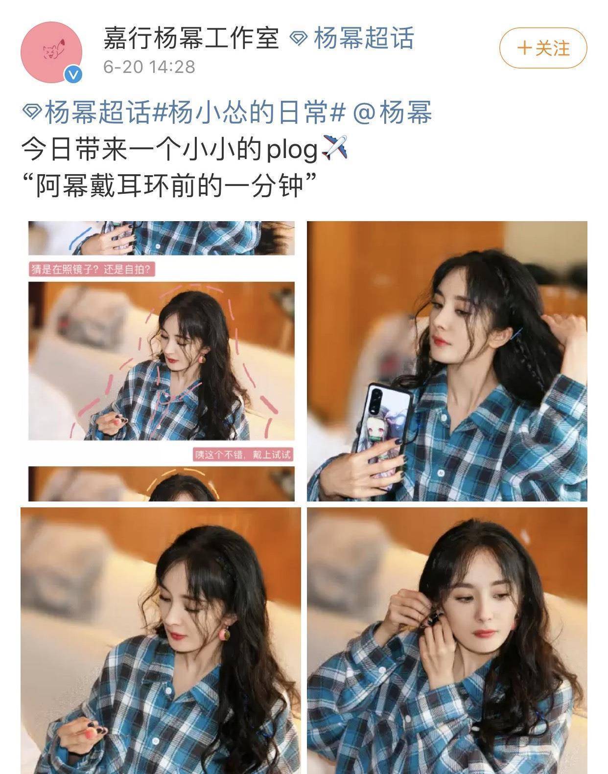 水蜜桃耳成穿搭必备,看着土但戴上无敌潮_耳环_款式_颜色