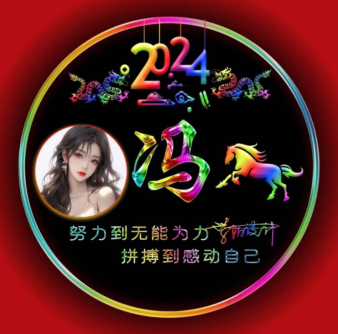 换微信头像了,2024精选商务大气个性签名头像,请查收_设计_评论_唯美