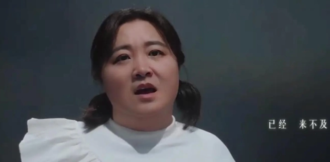 贾玲豁出去了!