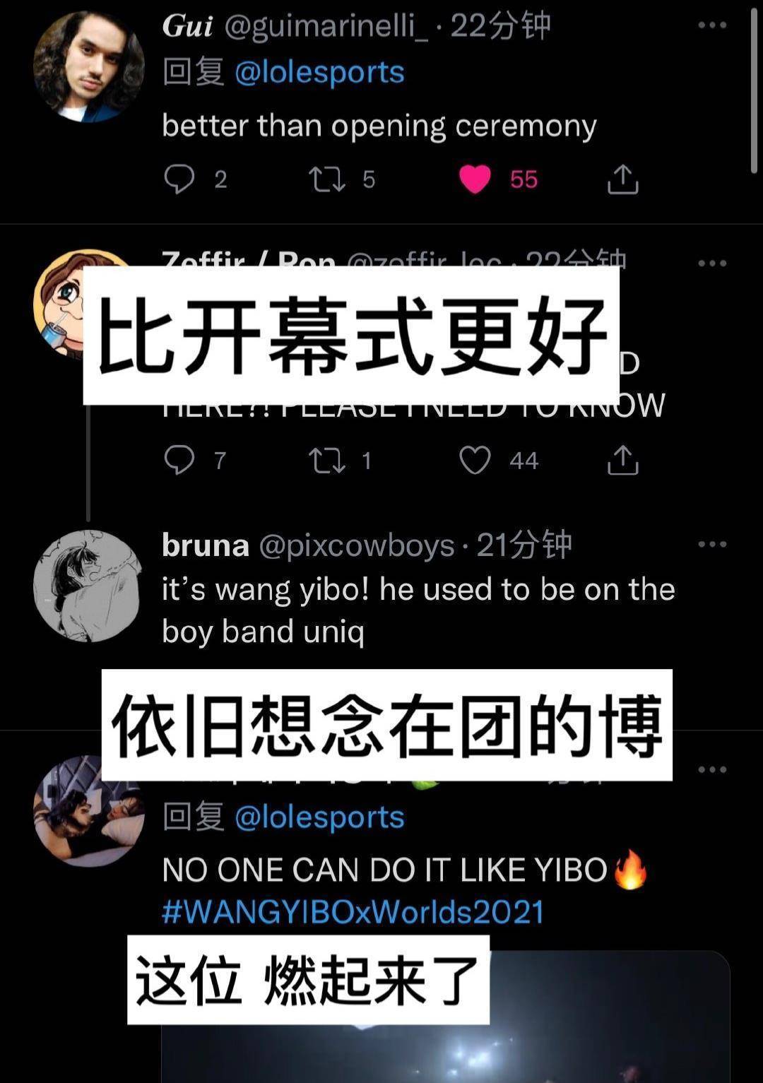 老了一下外网推特上的评论,果然外国人会夸,对于这么帅气又有实力的