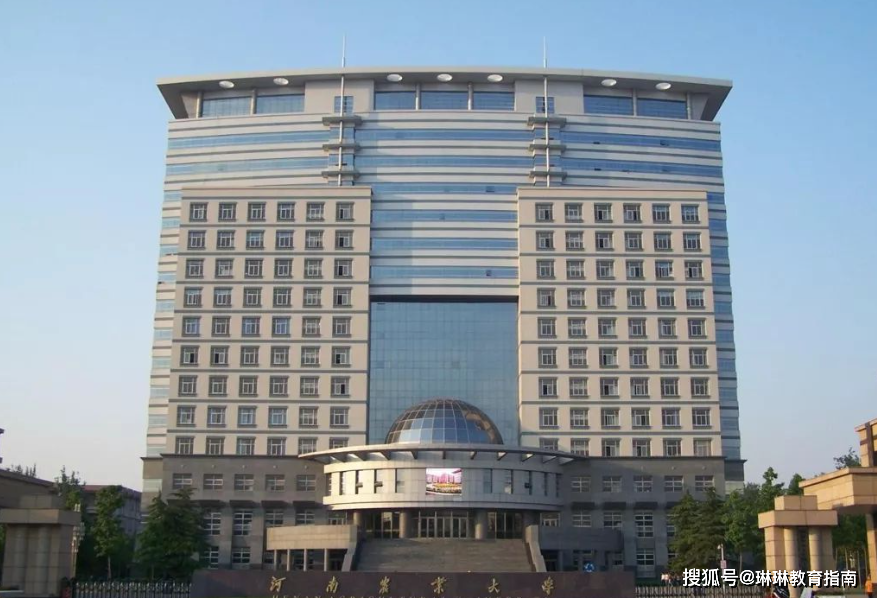 所以,如果同学们刚好对农业方向感兴趣,选择河南农业大学,就没错了.