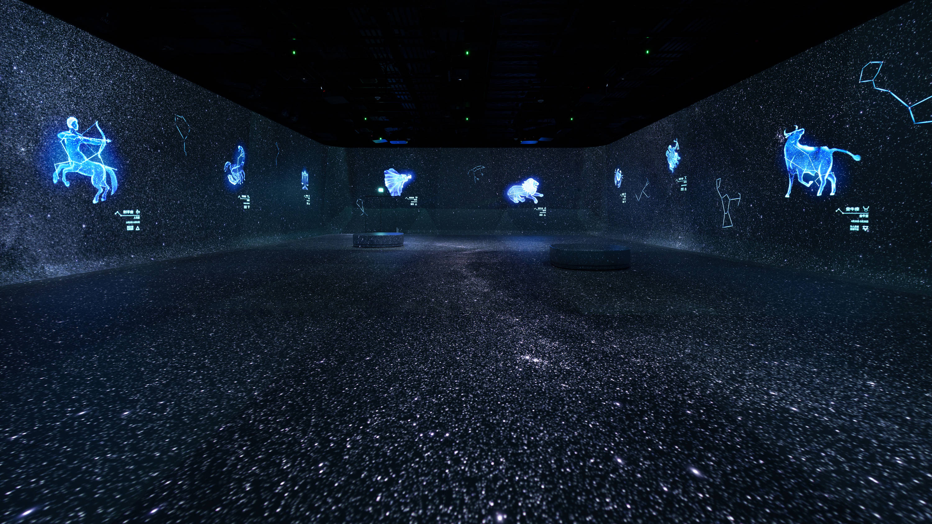 震撼展览空间iluminarium幻影空间正式登陆澳门!_观众_主题_永利