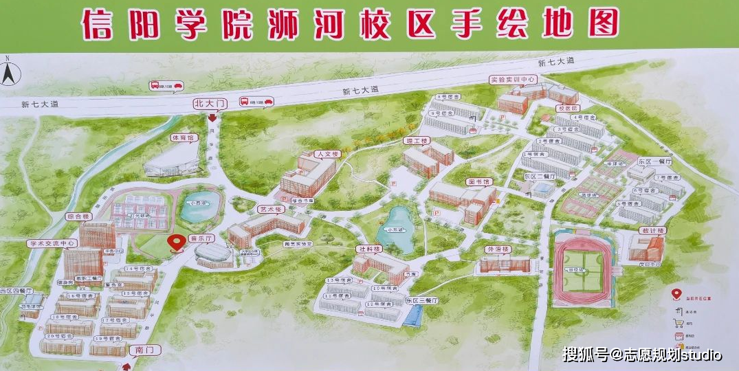 信阳学院指示图图片