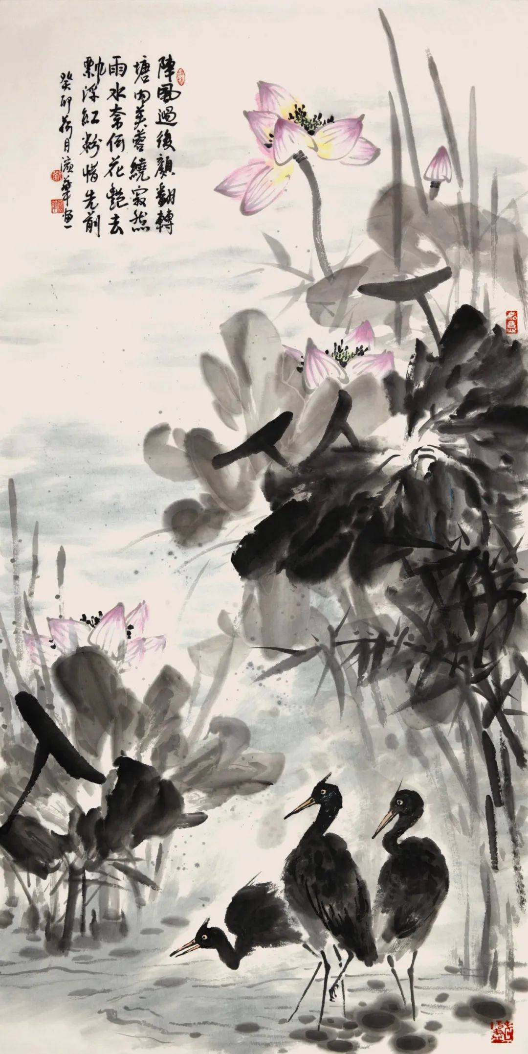 清秋 刘滨华烟云环绕望湖愁,船桨菱歌傍晚收.