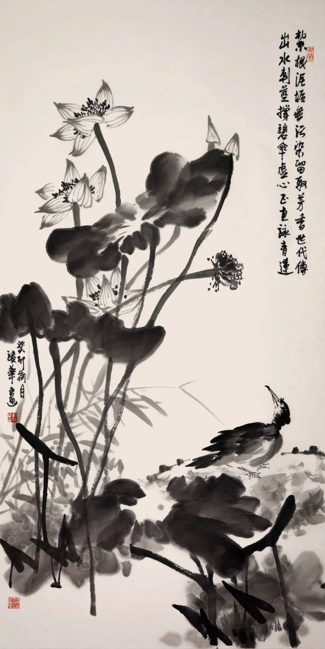 刘滨华|龙福齐天—中国当代书画名家龙年送福迎春展_作品_艺术_笔墨