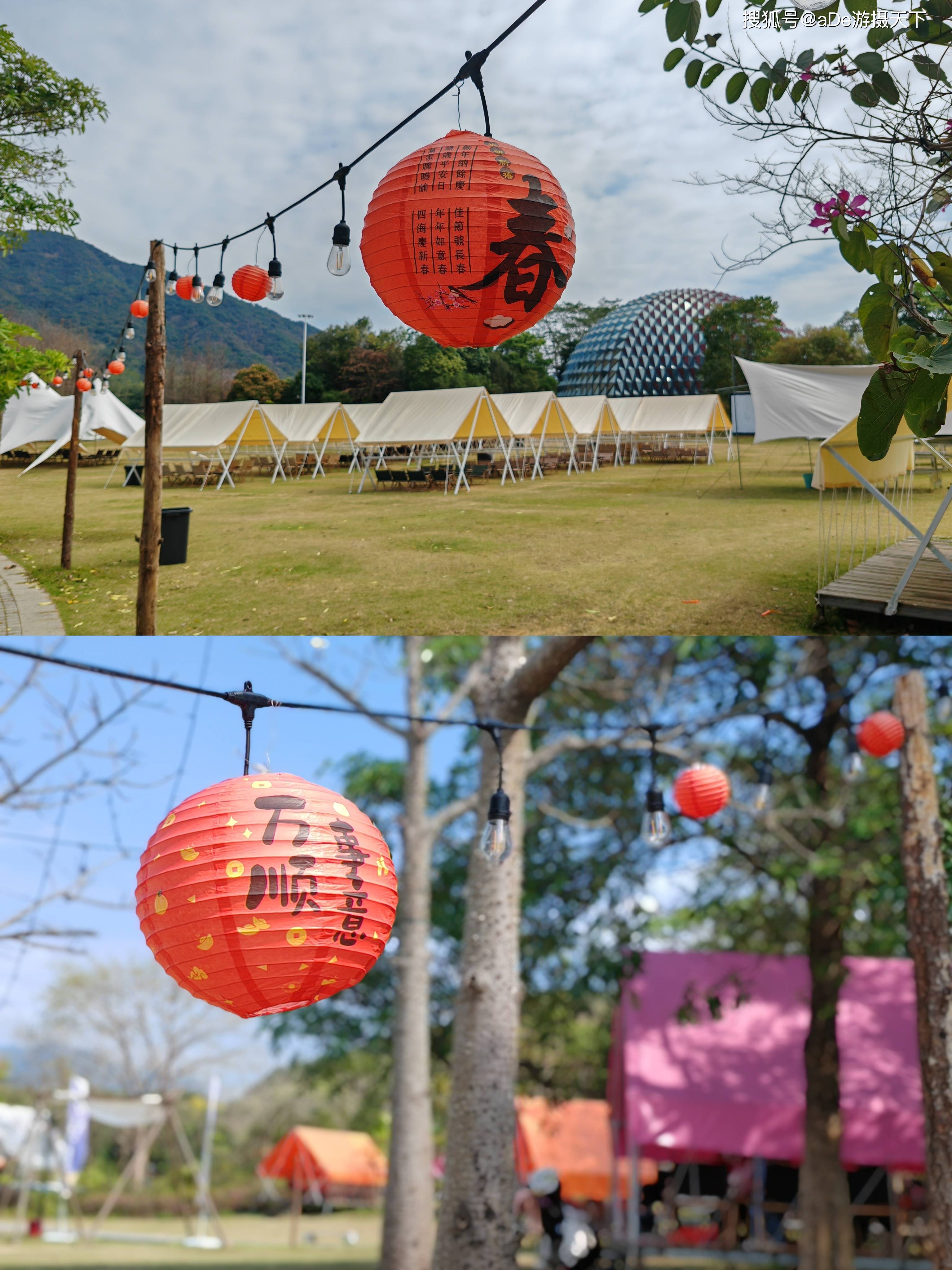 春节假期去从化流溪河畔,溜娃宝藏露营地_烧烤_项目_广州