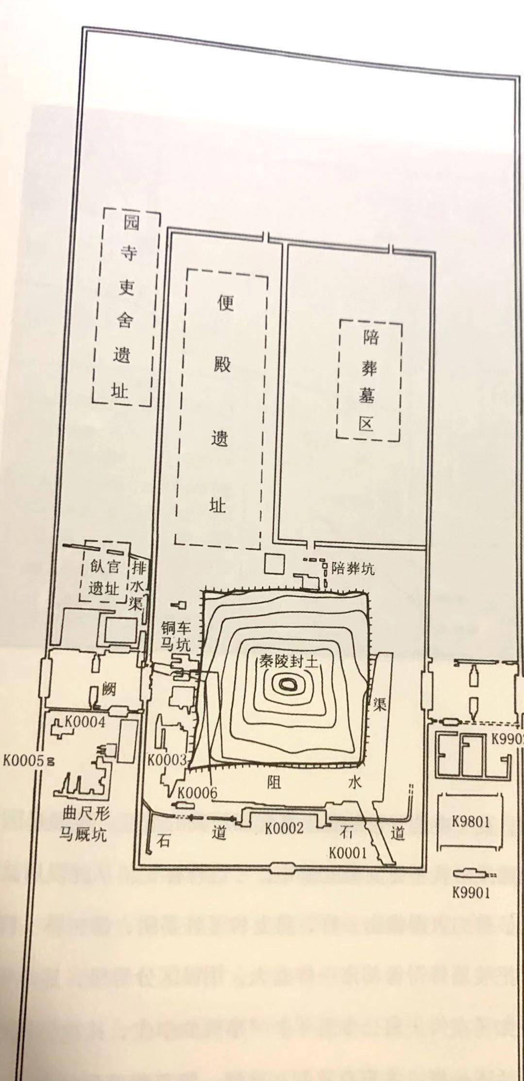 原因才不是因为地宫水银,试说秦始皇陵之谜_江河_大海_深度