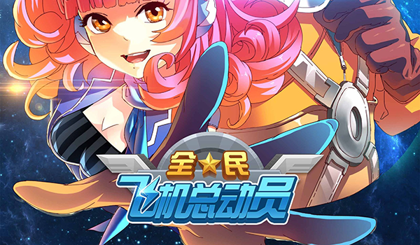 玩家_画面_操作