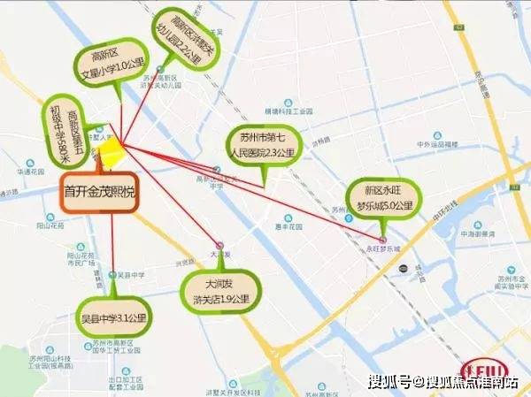 高新區第五初級中學和滸墅關中心小學,滸墅關中學,滸墅關幼兒園,吳縣