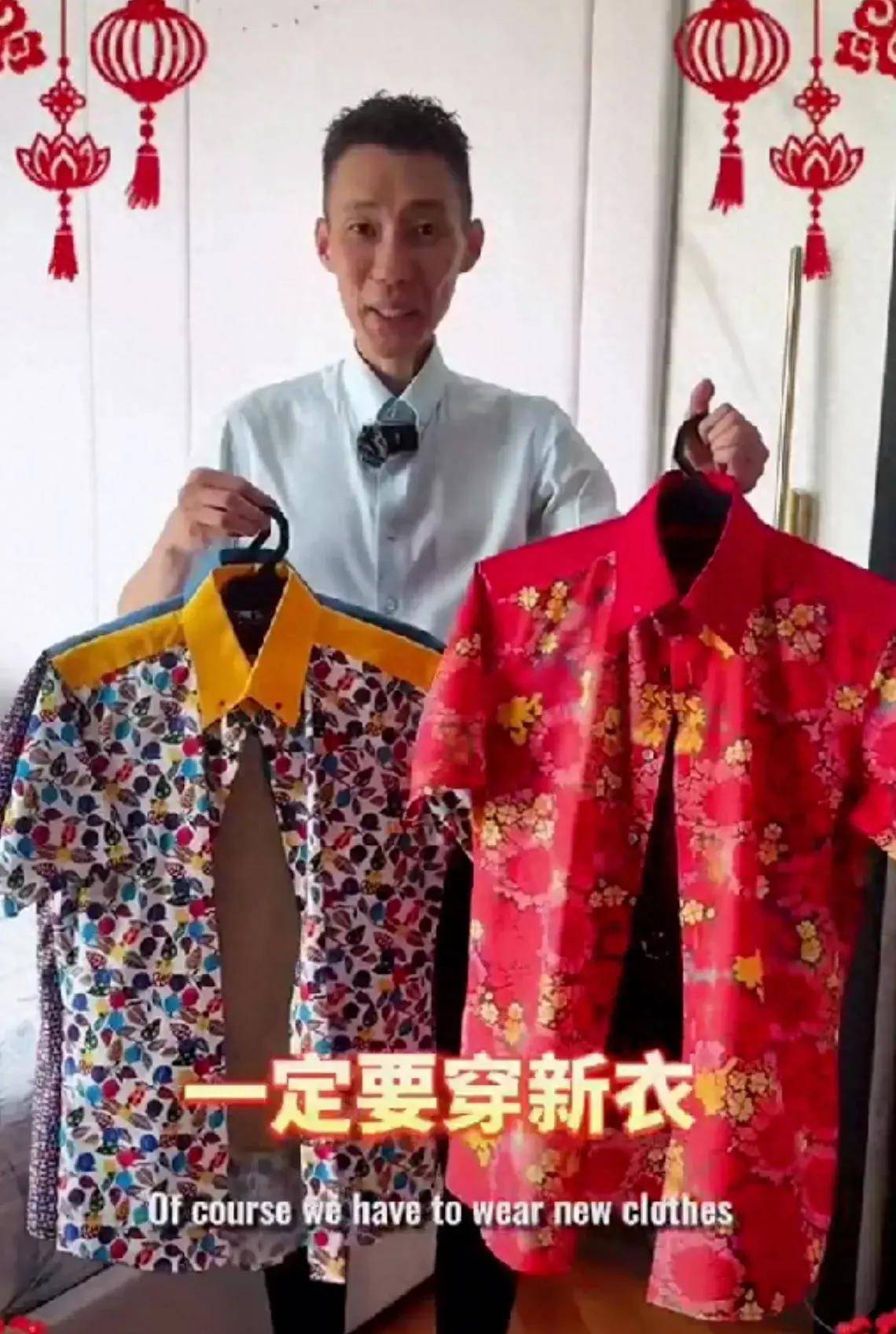 李宗伟新春送祝福,与家人共度温馨时光_羽毛球_儿子_传统