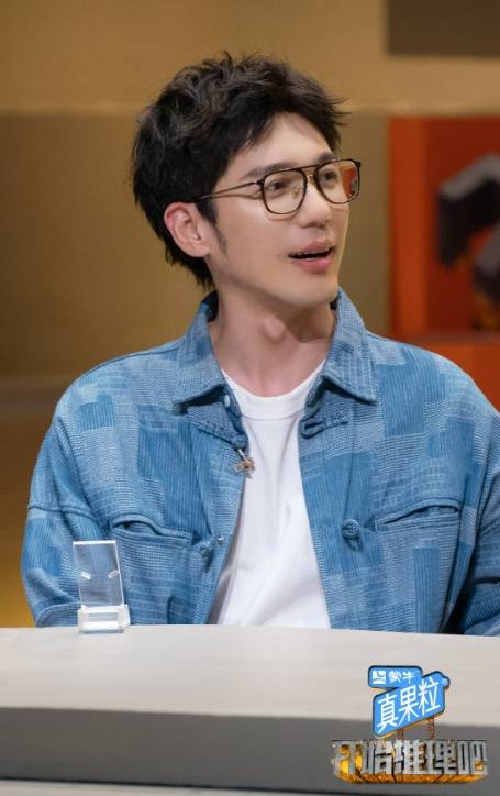 推理吧2》阵容,3人回归迪丽热巴加盟,白敬亭舔饼失败_节目_明星_何炅