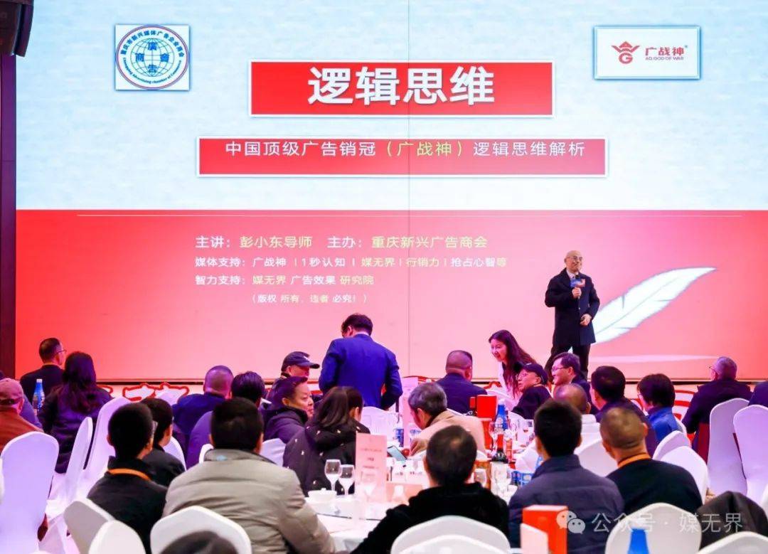 为什么还要投放春晚广告?谁最成功?_品牌_娃哈哈_观众