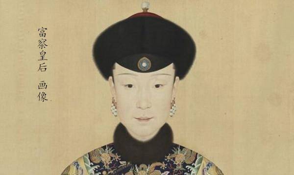 由此,足以说明魏佳氏和富察皇后之间的关系.