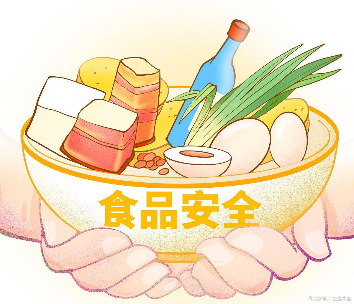 食品安全员证书：怎么考取 、报考时间、证书多久拿到手