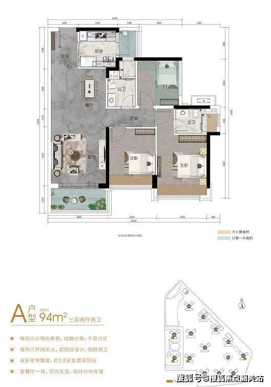 佛山龙光天境售楼处电话|售楼处_24小时电话|售楼中心|位置|价格_项目