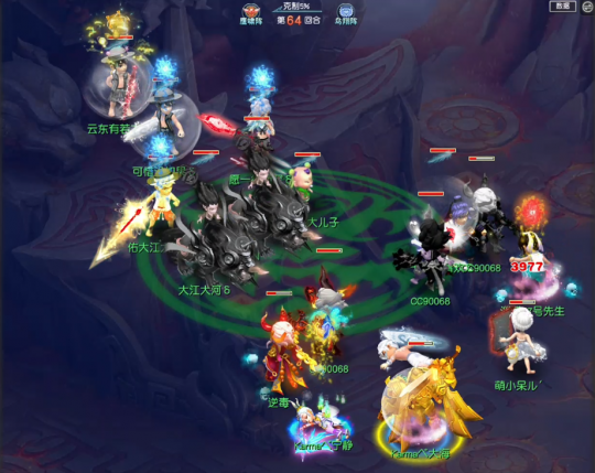 梦幻西游211武神坛决赛:超级鲲鹏一击决胜,曲阜孔庙拿