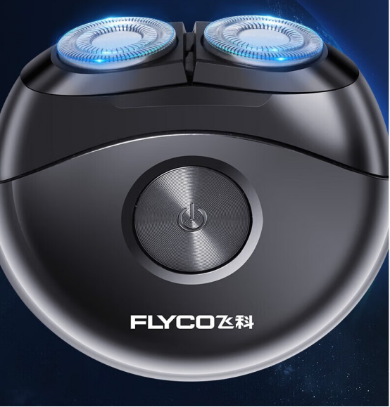 这款flyco fs891来自宜兴市飞科电器有限公司,品牌注重产品外观设计.