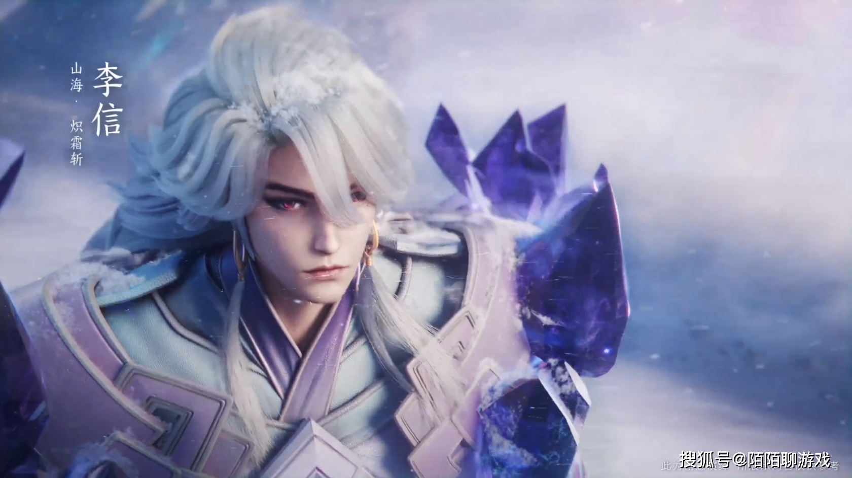 成为上分黑科技,不用出末世,再不拿去上分又要被削了_玩家_李信_出装