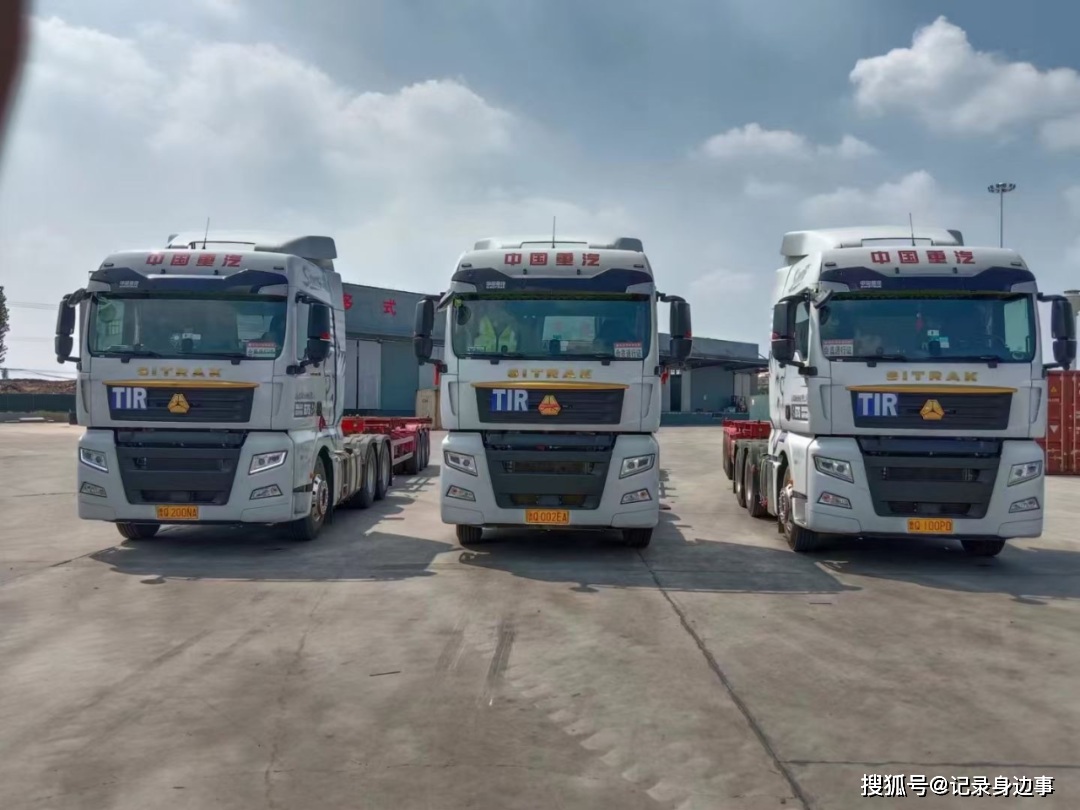 兰山商城再获殊荣_建设_物流_国际商城