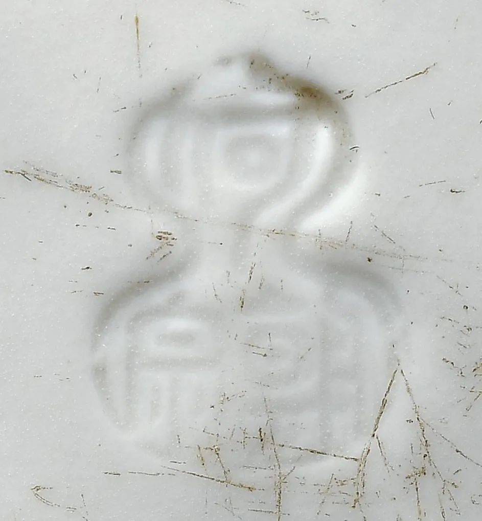 何朝宗制蒲团达摩坐像 | 中贸圣佳春拍拍品回顾_艺术_德化_瓷塑