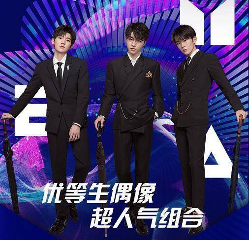 tfboys七周年在即,官博发文更博,看清内容,全网激动了_图片_形式_关系