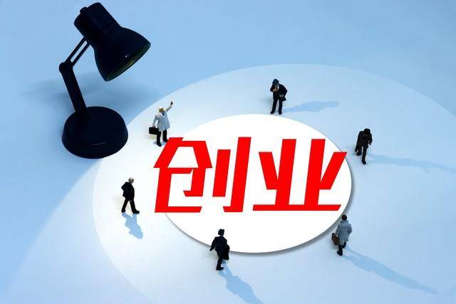 先是开便利店亏了 40 万,接着开火锅店又亏了 80 万_李浩_创业_现实