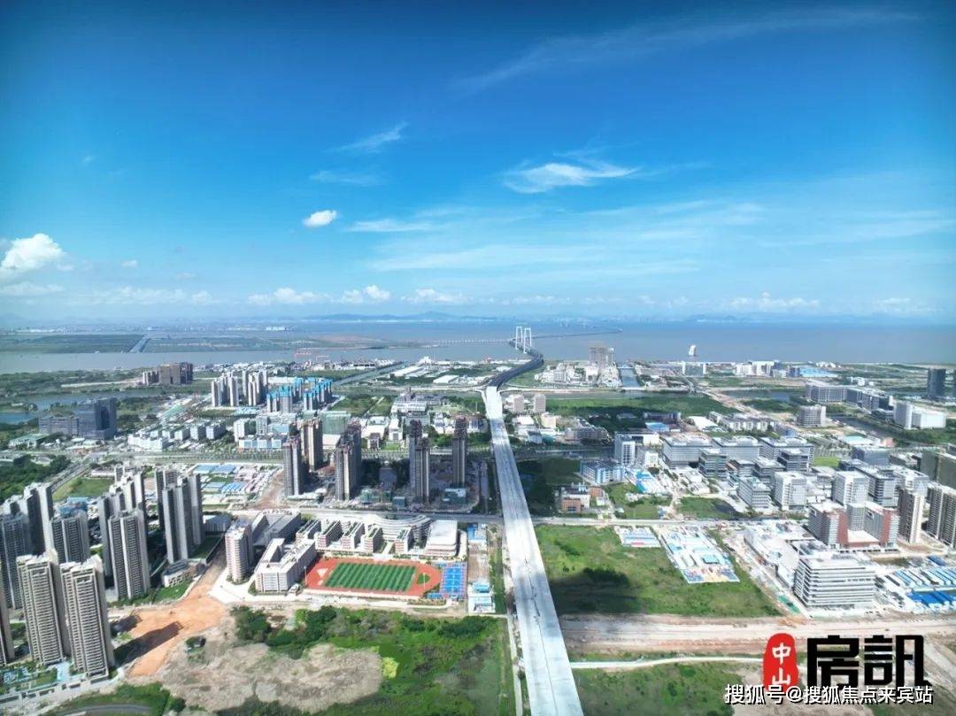 万科深业湾中新城售楼处【首页网站】中山湾中新城欢