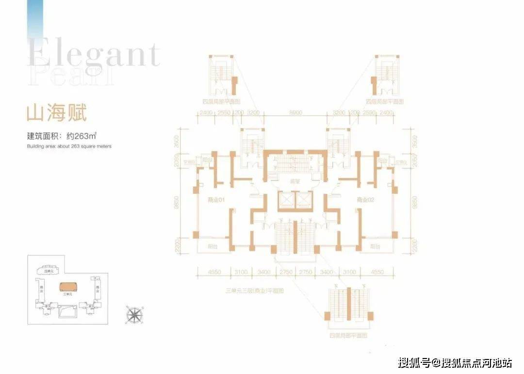 【深圳万科瑧山海开发商售楼处咨询/预约电话:781
