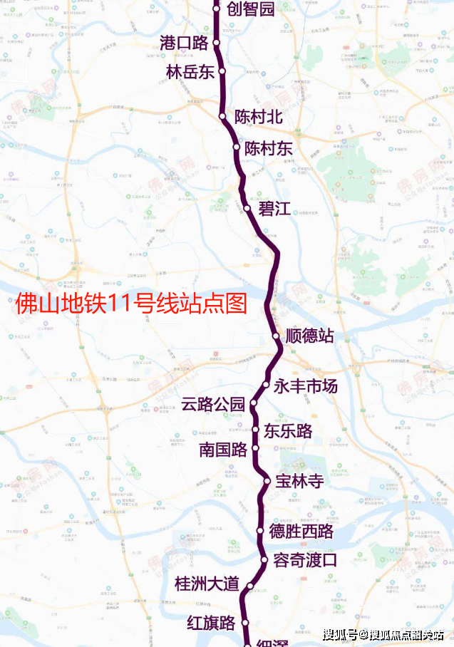 顺德地铁线路图图片