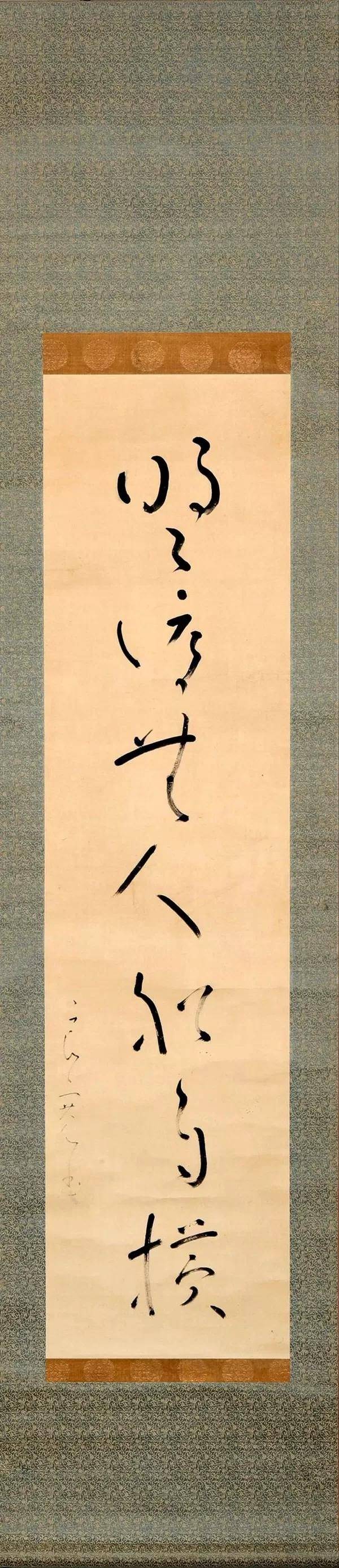 大美会第十六回拍卖会-精品推荐_专场_古代_lot