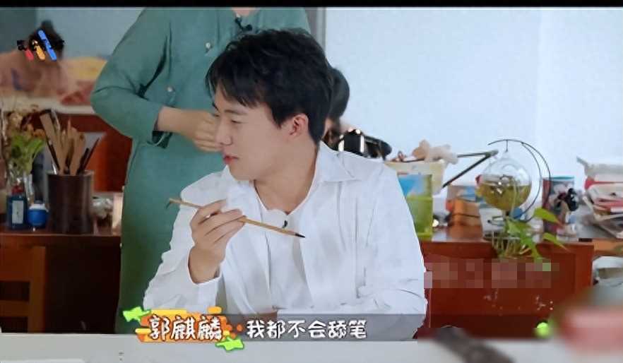 杨幂:"男人的尽头是郭麒麟",网友:郭麒麟双商很高,很适合!