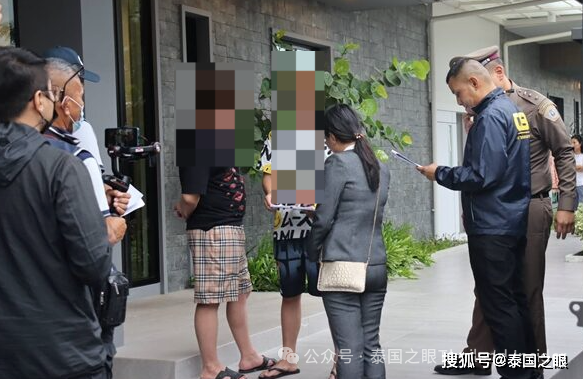 设专案小组!泰警对诈骗近6亿泰铢的在泰中国灰产组织展开行动!