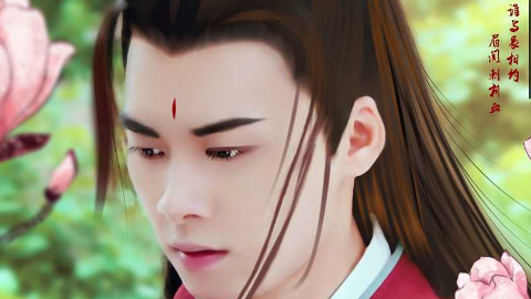 张无忌_公主_黑化