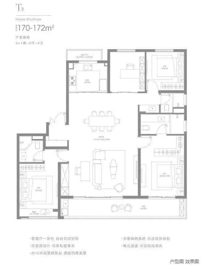 太仓保利御湖上品(保利御湖上品)保利御湖上品欢迎您-保利御湖上品