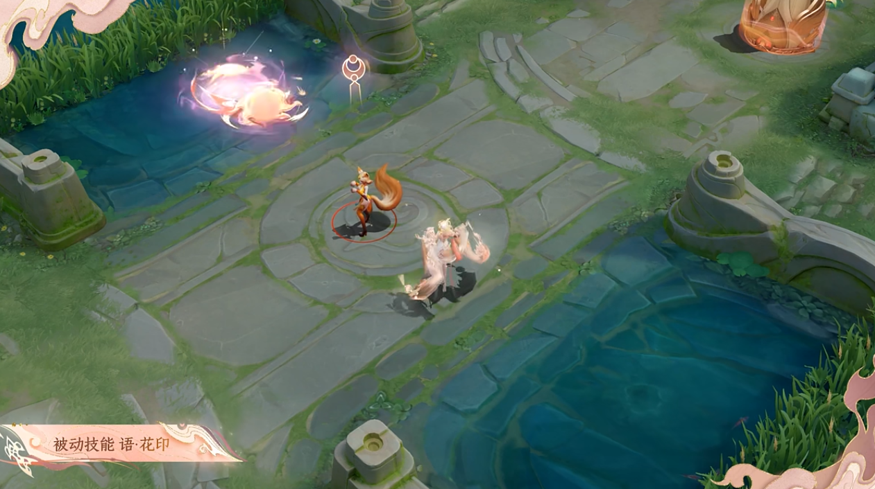 王者2024情人节限定皮肤「貂蝉-曦玄引」揭秘_仙子_剪纸_游鱼