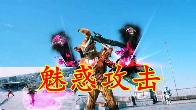 二姐捕获心动吸血鬼,吸收全世界力量_克洛托_能量_人类