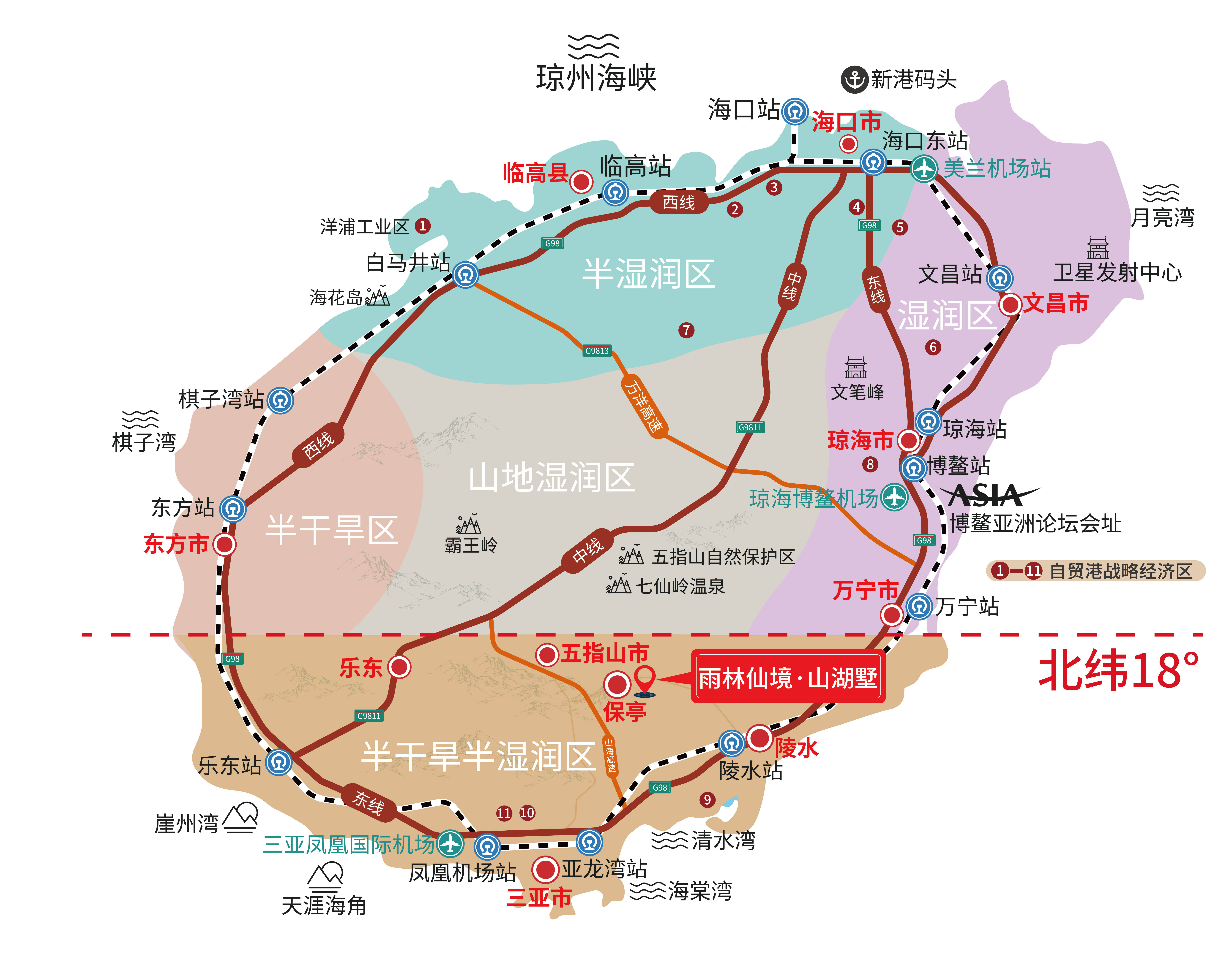 海南保亭雨林仙境·山湖墅营销中心欢迎您|售楼中心-恭迎品鉴_三亚