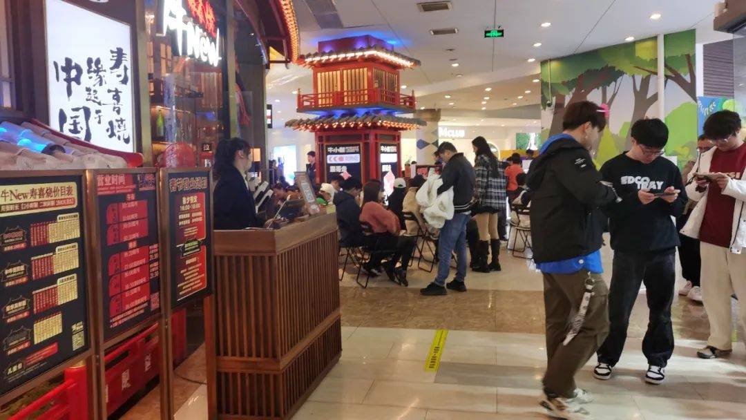 松江商圈龙年消费喜迎"开门红"_活动_印象_同比增长