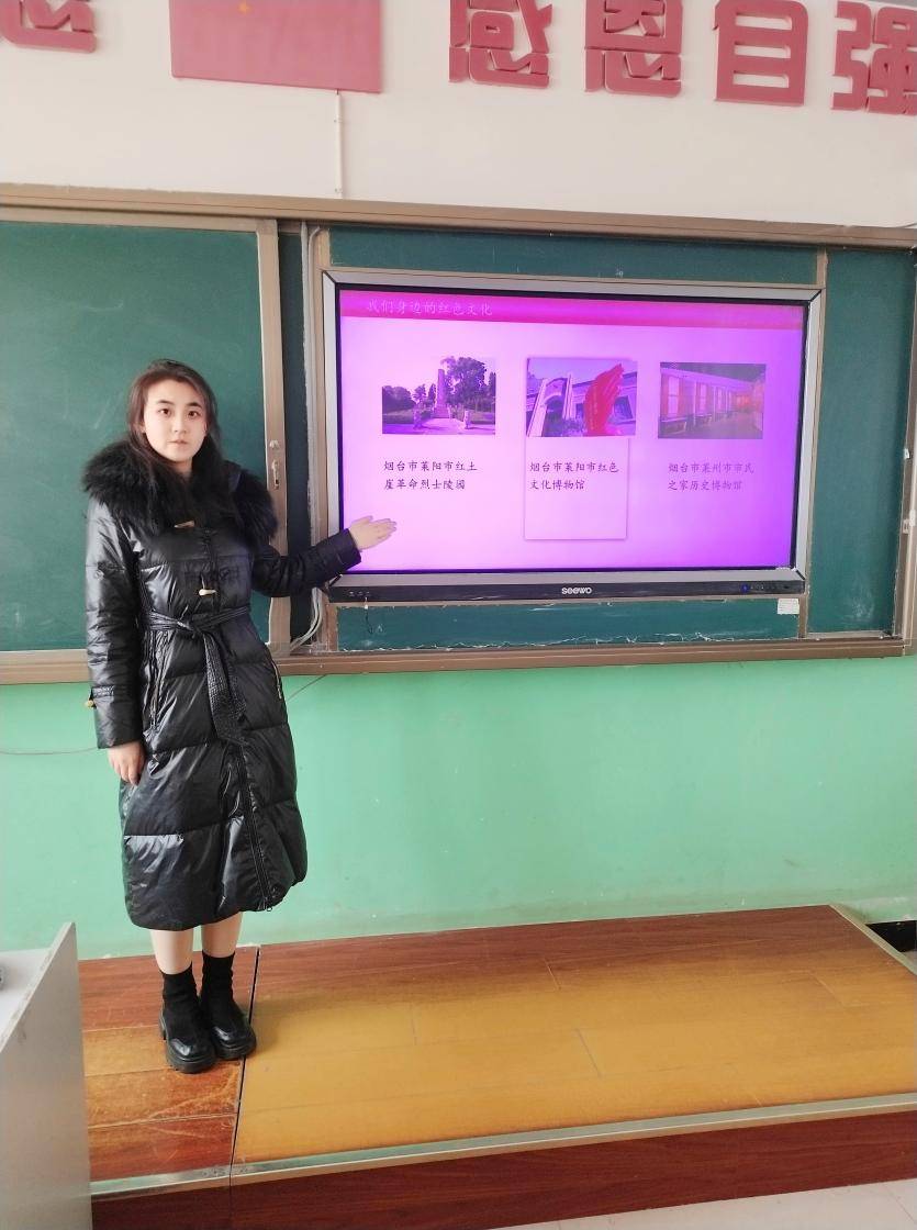 蓝袍红韵宣讲团前往山东省烟台市莱阳市羊郡中学开展宣讲活动