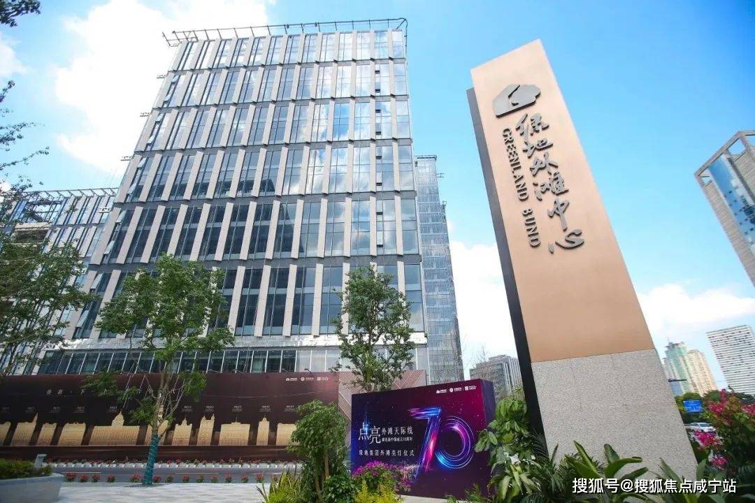 上海绿地外滩中心售楼处电话,外滩天幕【绿地外滩天际】董家渡总裁