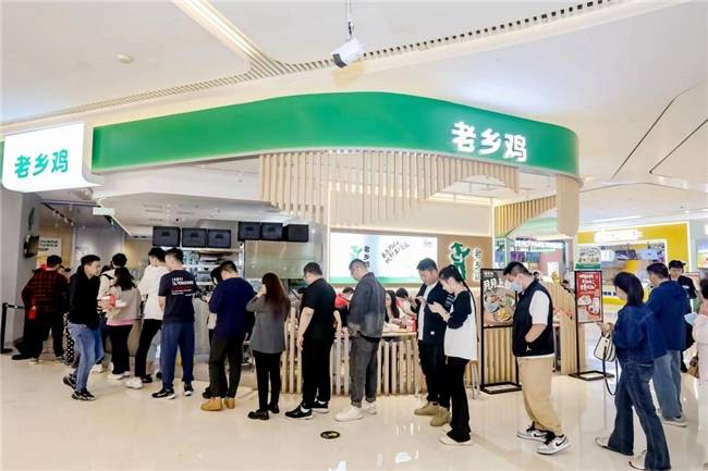 做优品质,老乡鸡创始人束从轩牵头制定集团产值百亿目标_束小龙_标准