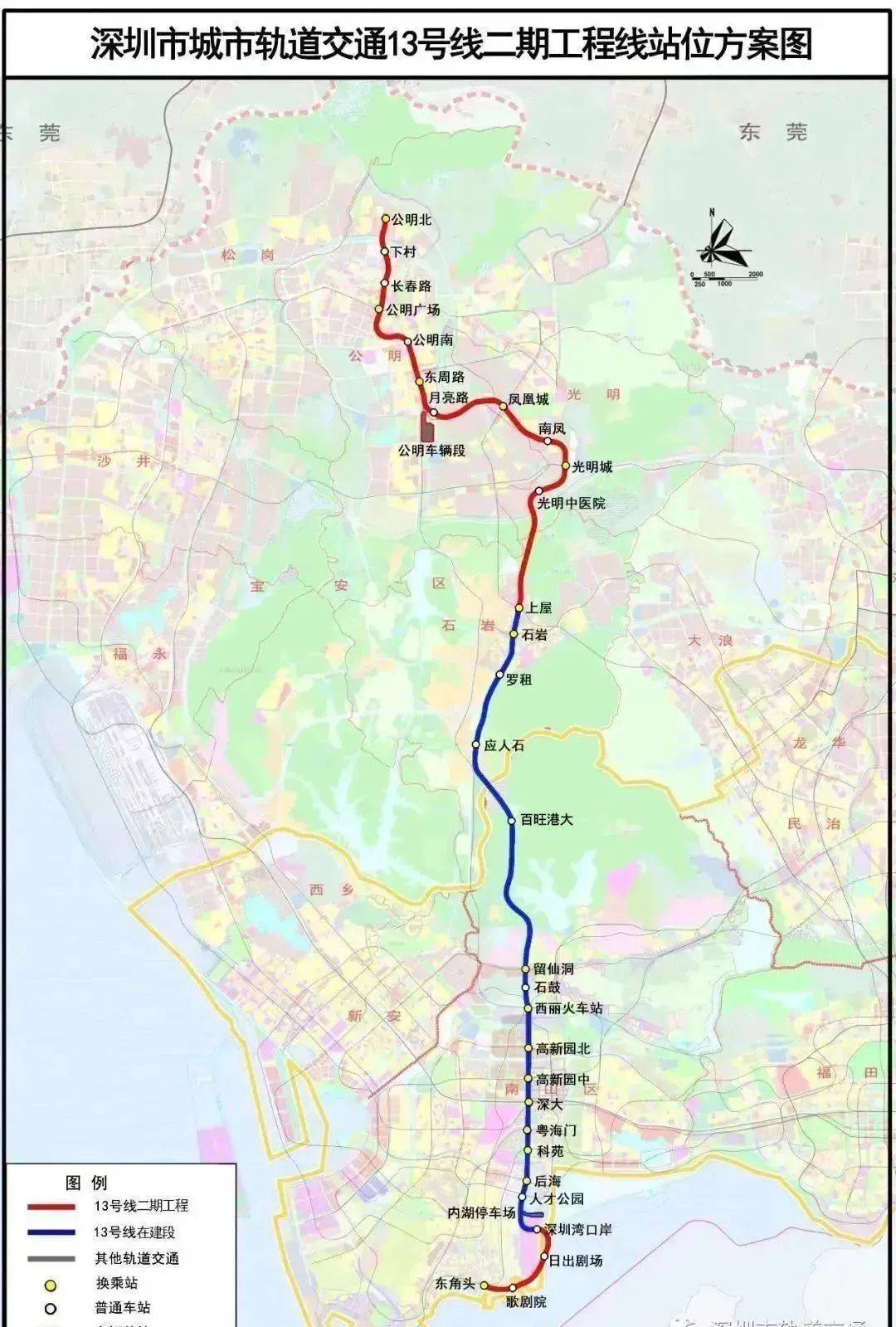 光明金地峰境誉府什么时候交房,深圳金地峰境誉府优缺点解析_配套