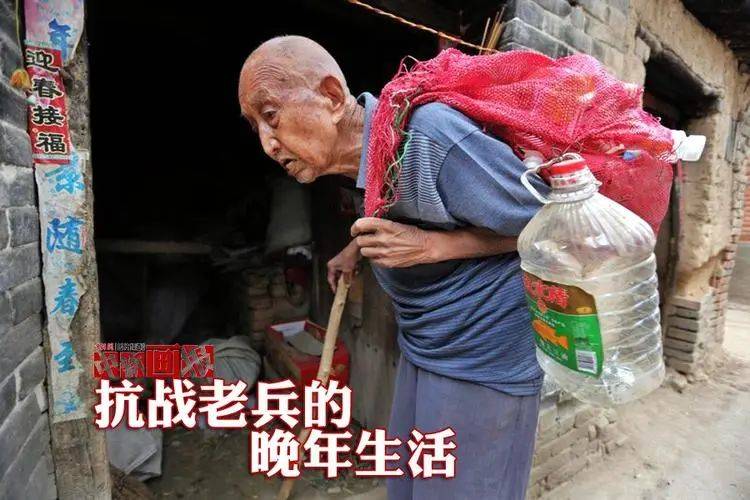 参战补贴标准,按照有无工作一刀切,究竟是否合理?_老兵_国家_政策