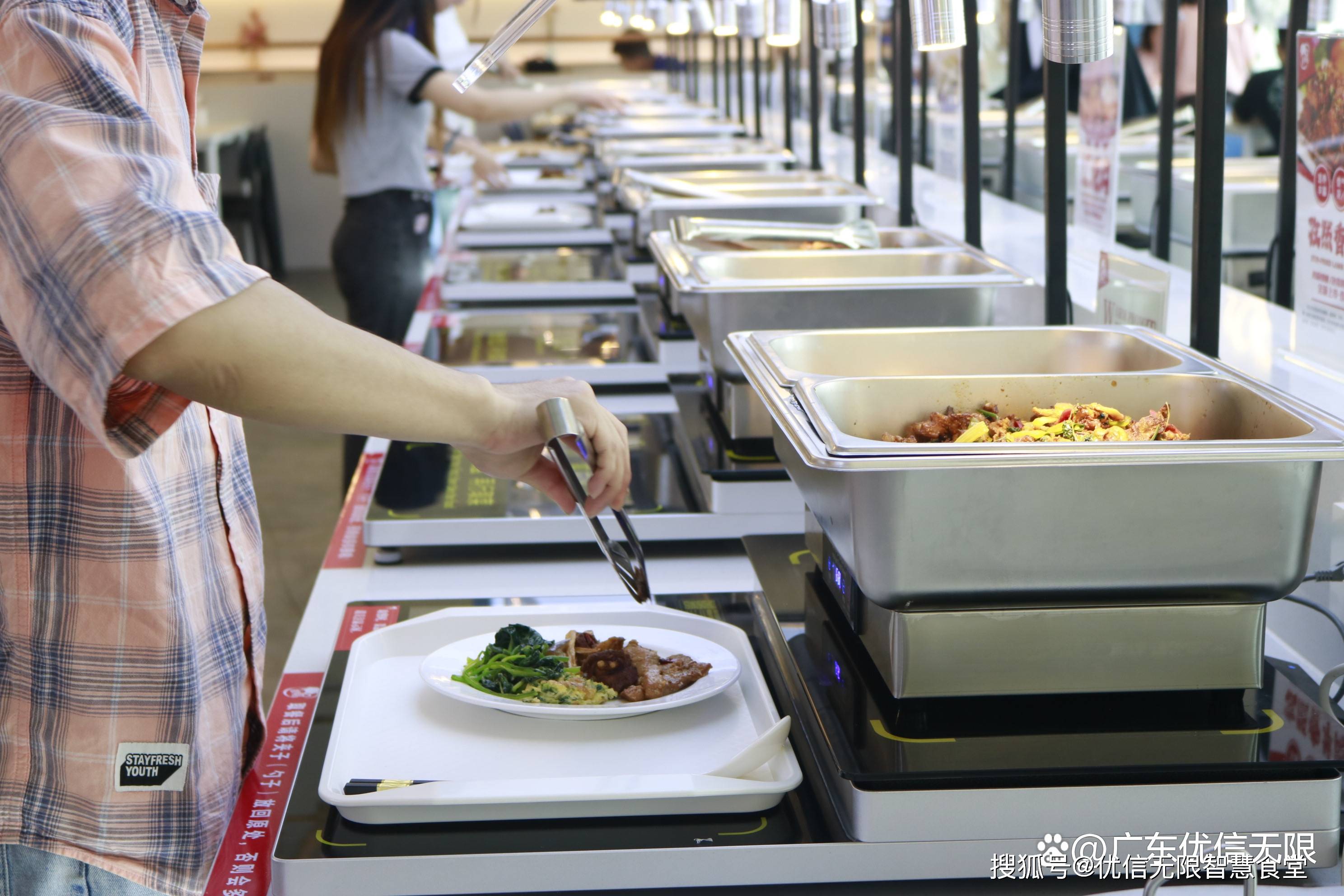 智慧食堂:"看不见"的数字化 如何助力团餐企业实现新旧换能