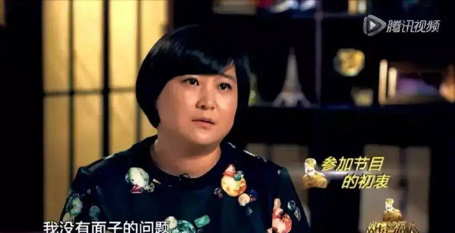 贾玲_喜剧_观众